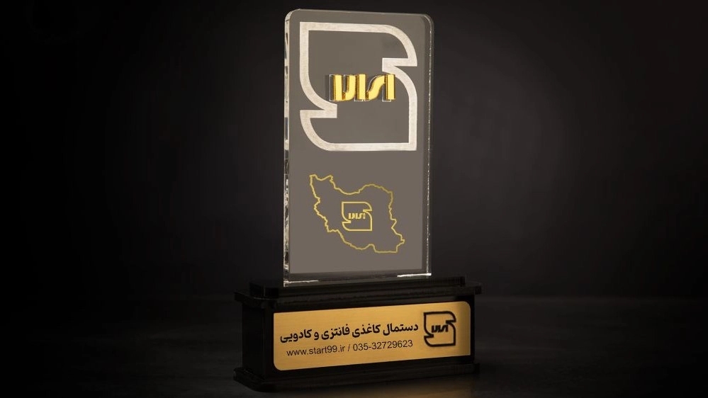 استاندارد کالا