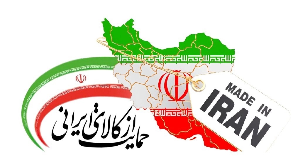 درباره ما
